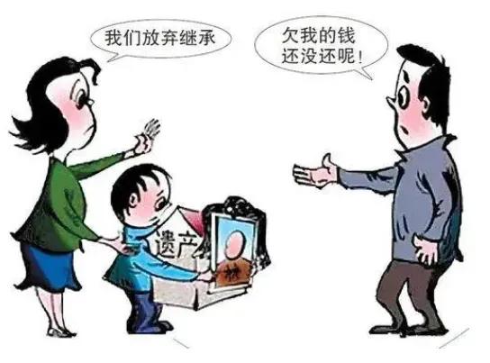 放弃继承就能躲债？法院最新判决打脸了！

最近济南一个案子火了！老孙借了15万没