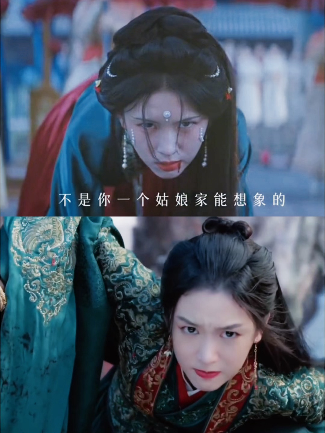 似是故人归🥹🥹周也一瓯春预告抬眸镜头 ​​​