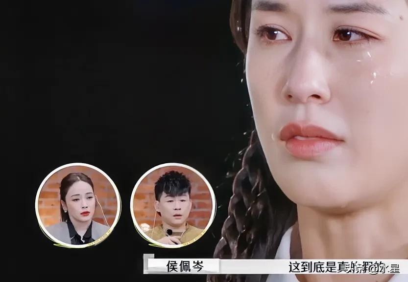本来都准备不看再见爱人4了
听说倪萍去了，想着那几对被怼肯定特精彩
结果看到杨子