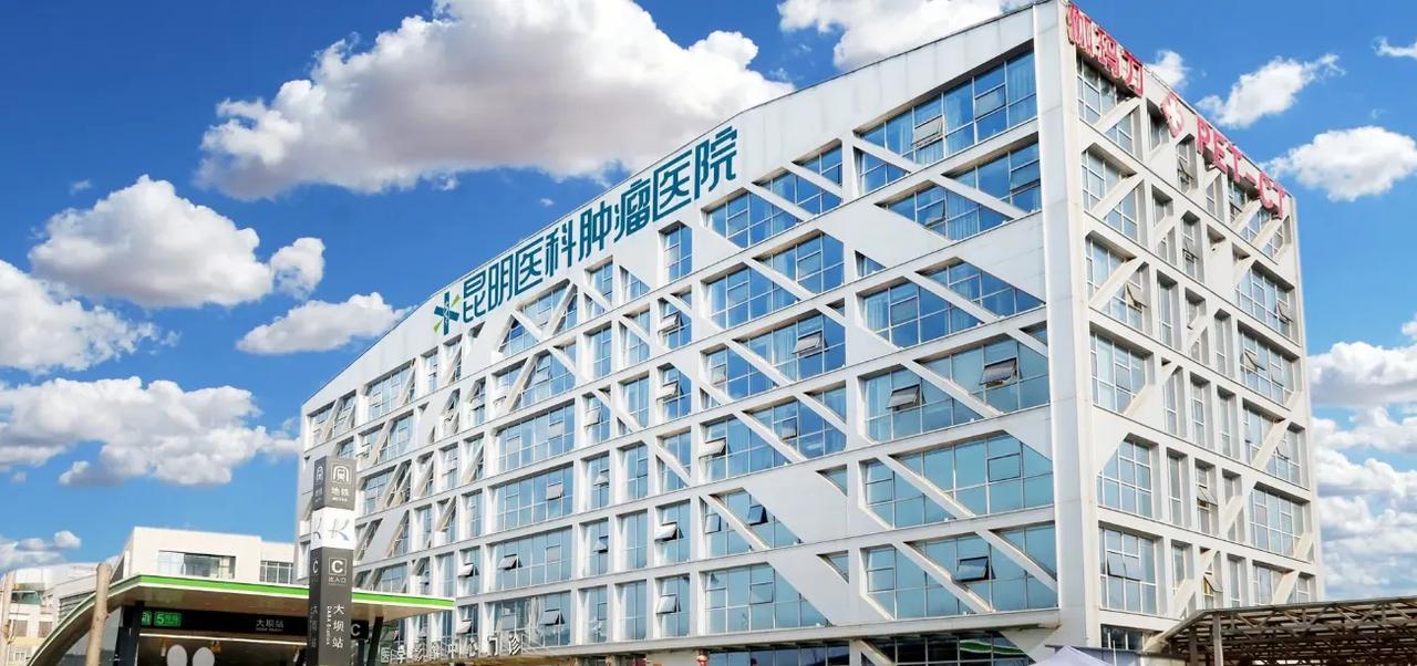 上市公司永和智控近日以约1668万元（含债务承担）的价格转让了昆明医科肿瘤医院，