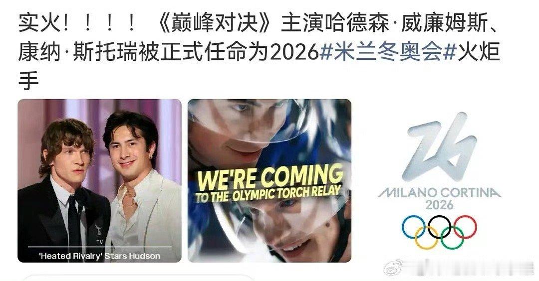 愿世界像爱下/海男一样爱我 