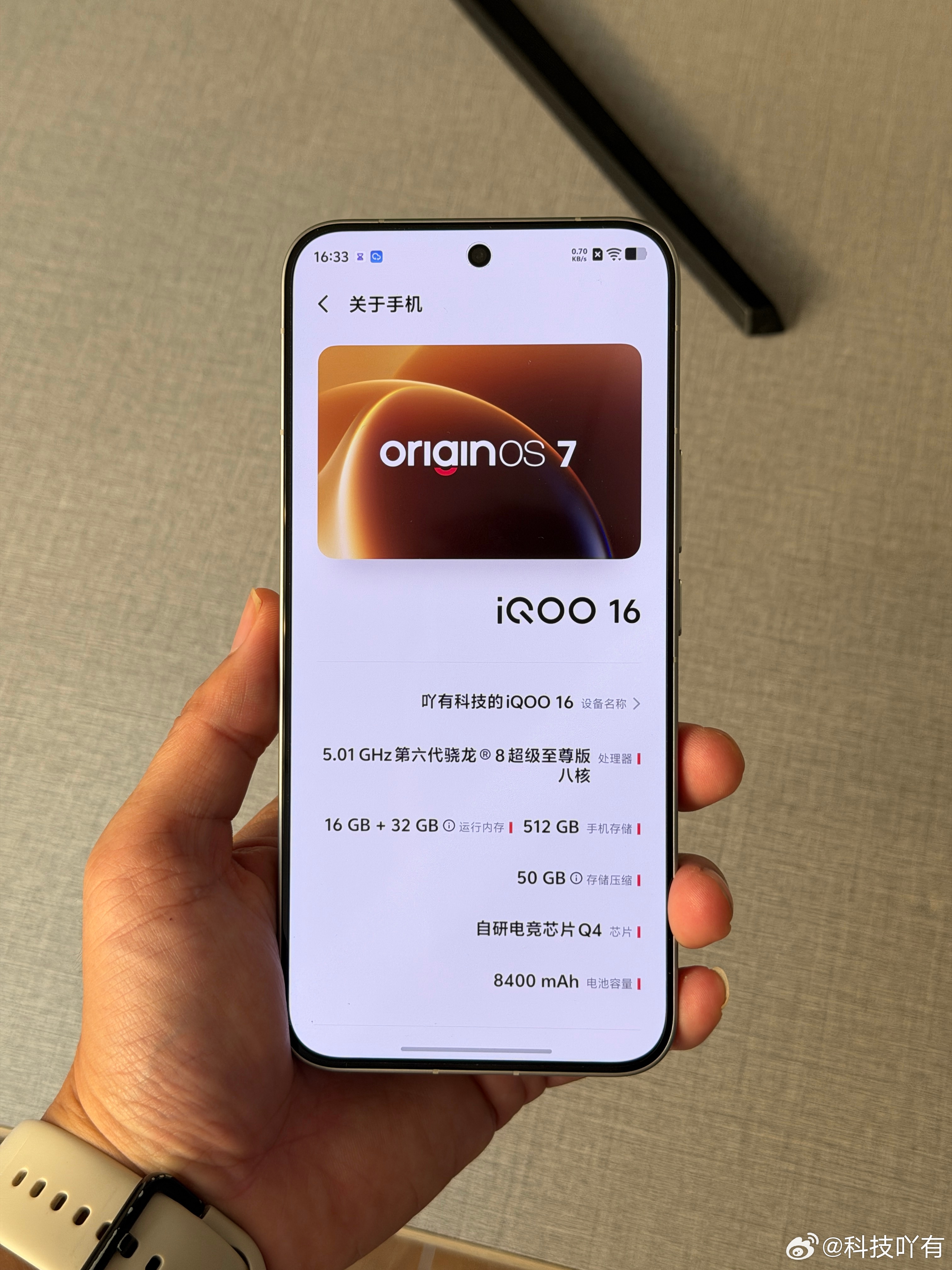 iQOO16 用了好几天了，不得不说下，这个屏幕，是真TM的好，2026年最好的