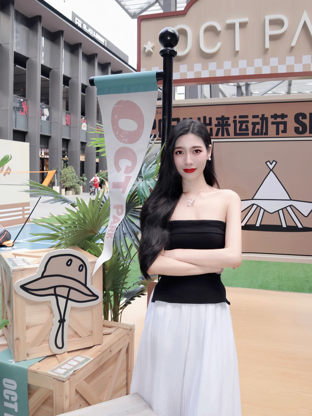 你说city不city‼️出来运动节玩嗨了