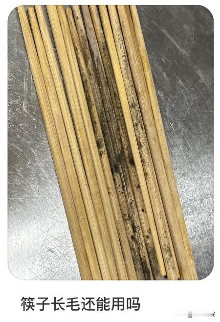 家里这几种筷子别再用了，长期吃饭伤身体，看完赶紧清理橱柜
 
很多人收拾厨房只会