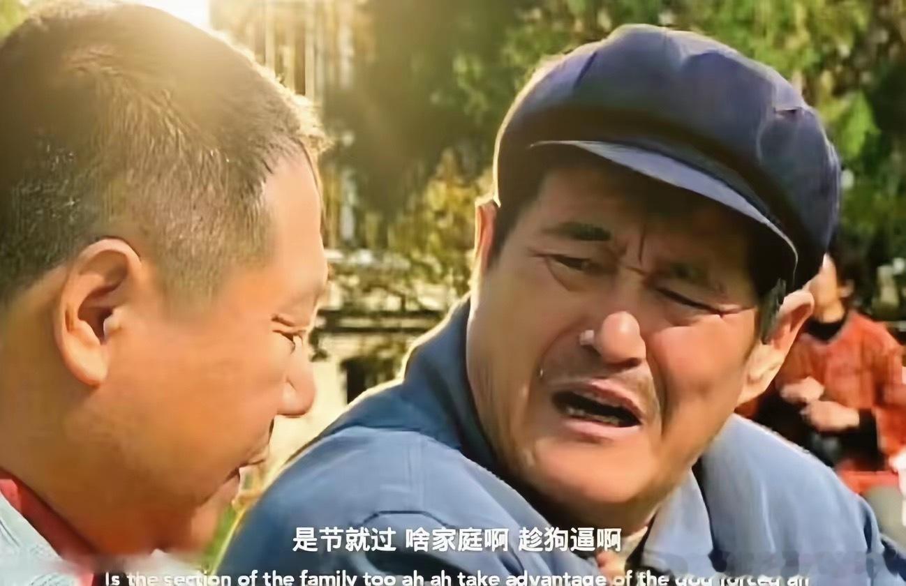 [无聊][无聊] ​​​