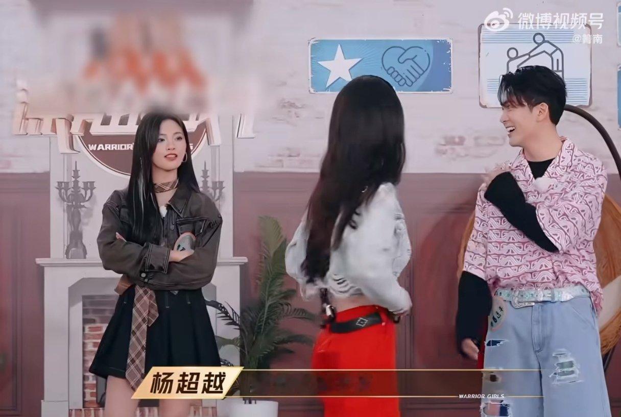 孟子义曾舜晞假装不熟 差点就被孟子义曾舜晞骗到了 你好星期六 孟姐展示公主切造型