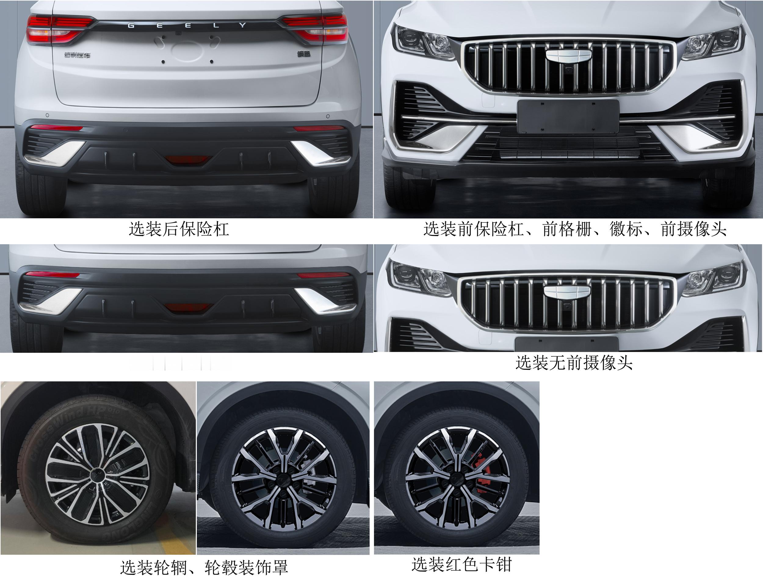 “市场经验证明，我们需要更多样式的竖条” 