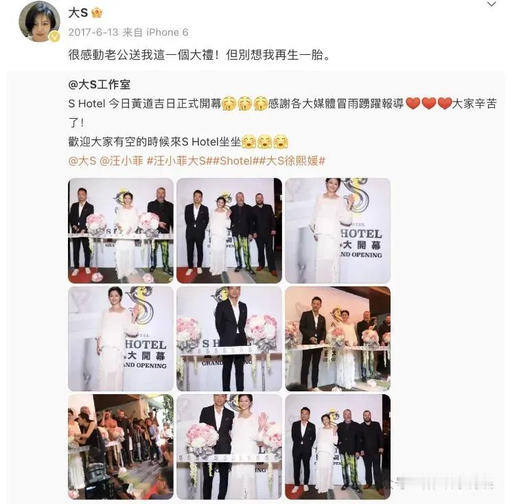 曾经有多风光今天就有多惨。事情总是那么猝不及防而且不尽如人愿？估计她做梦都不会想
