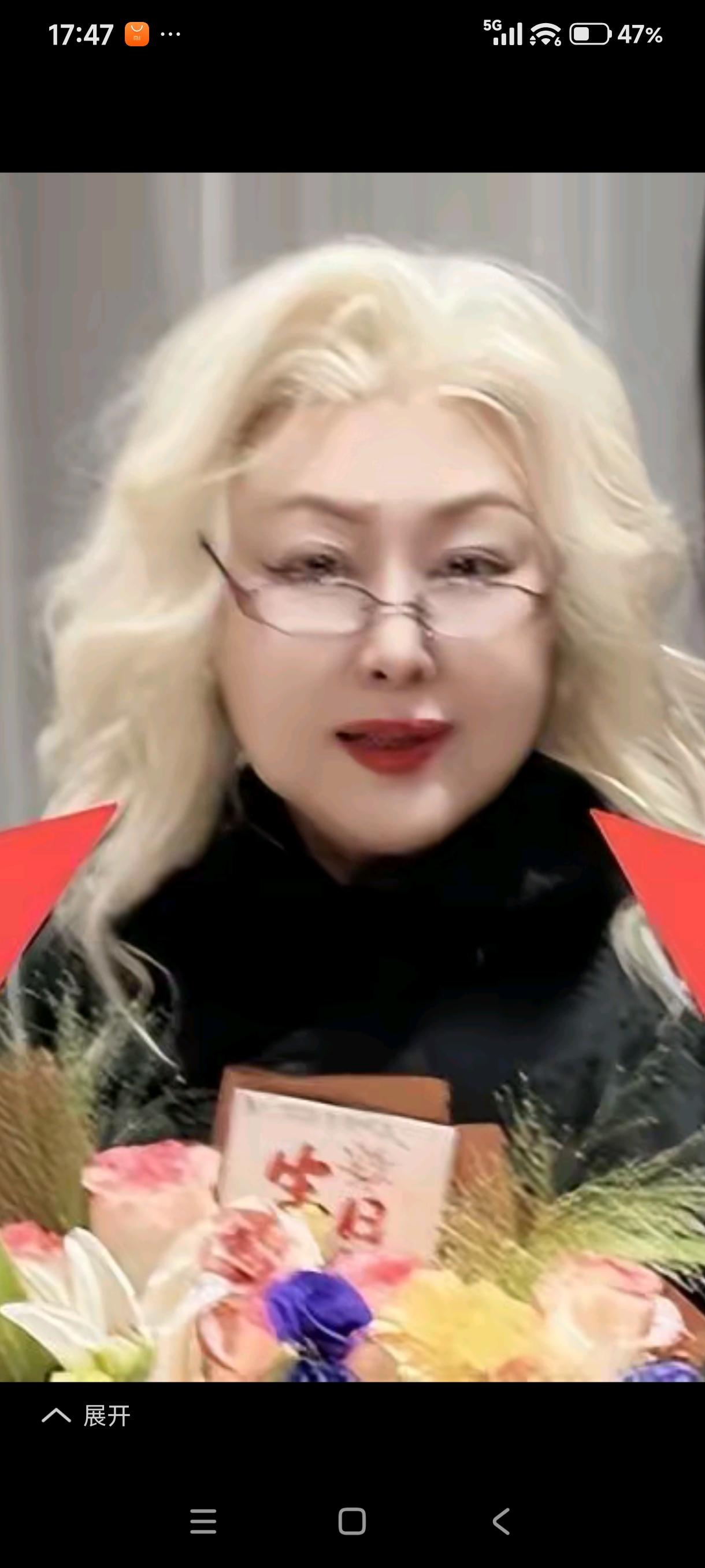 这哪像78岁的人啊！斯琴高娃真是越活越年轻了！