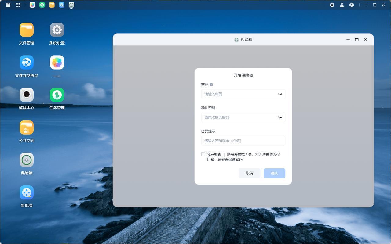 做新媒体博主这么久，最头疼的就是各种素材、脚本、合同文件的管理，U 盘丢过 3 