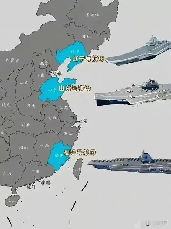 近日，福建舰航母下水海试引发热议，网络上开始有不少人在预测，我国第四艘航母会怎么