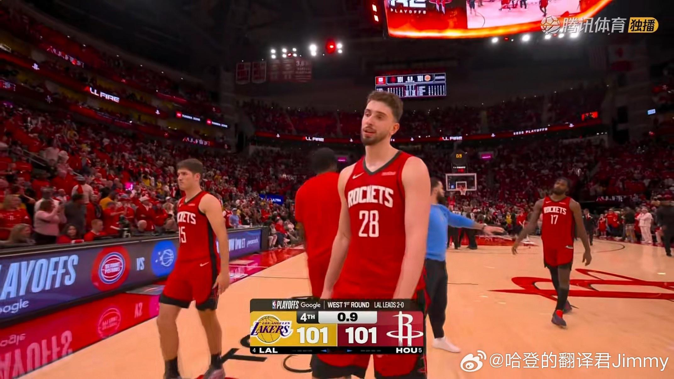 申京没打进！湖人还有绝杀的机会！！ 