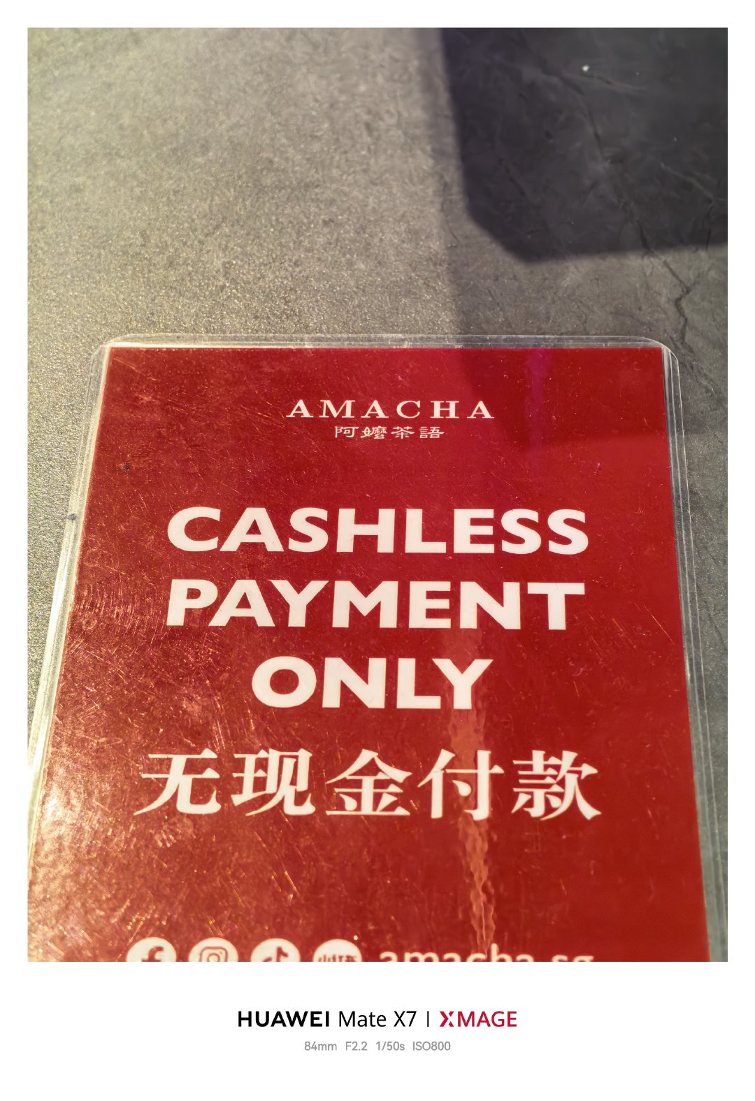 我以为海外只有无电子支付的店，竟然还有无现金支付的店。。。拒收现金如果在国内，是