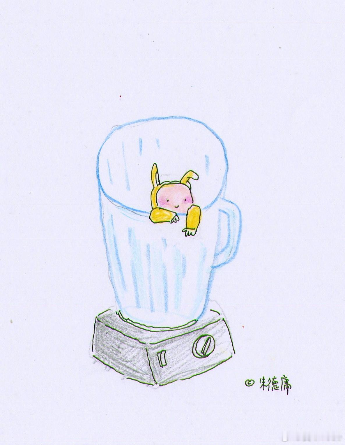 晚安 不要熬夜哦