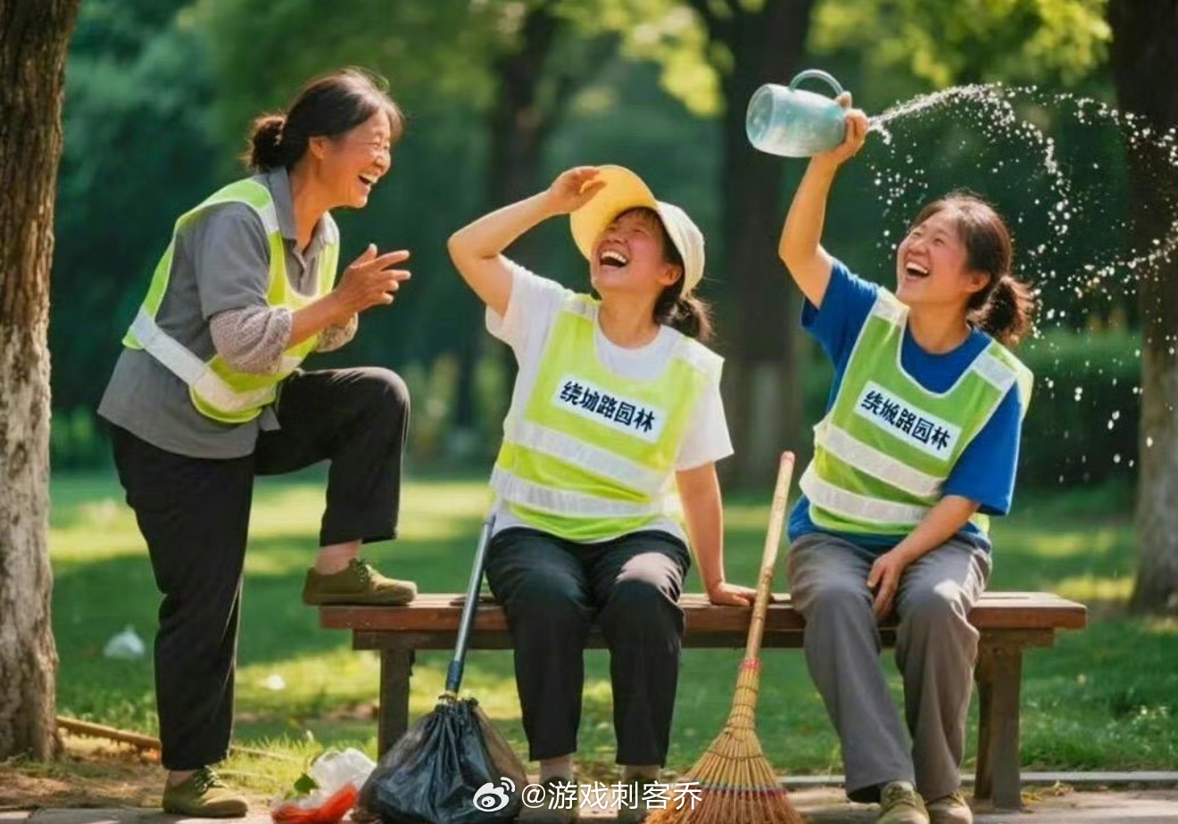 疑AI照片拿了摄影比赛一等奖这还要怀疑？？右边拿水壶的手细节就不对劲吧！更别说文