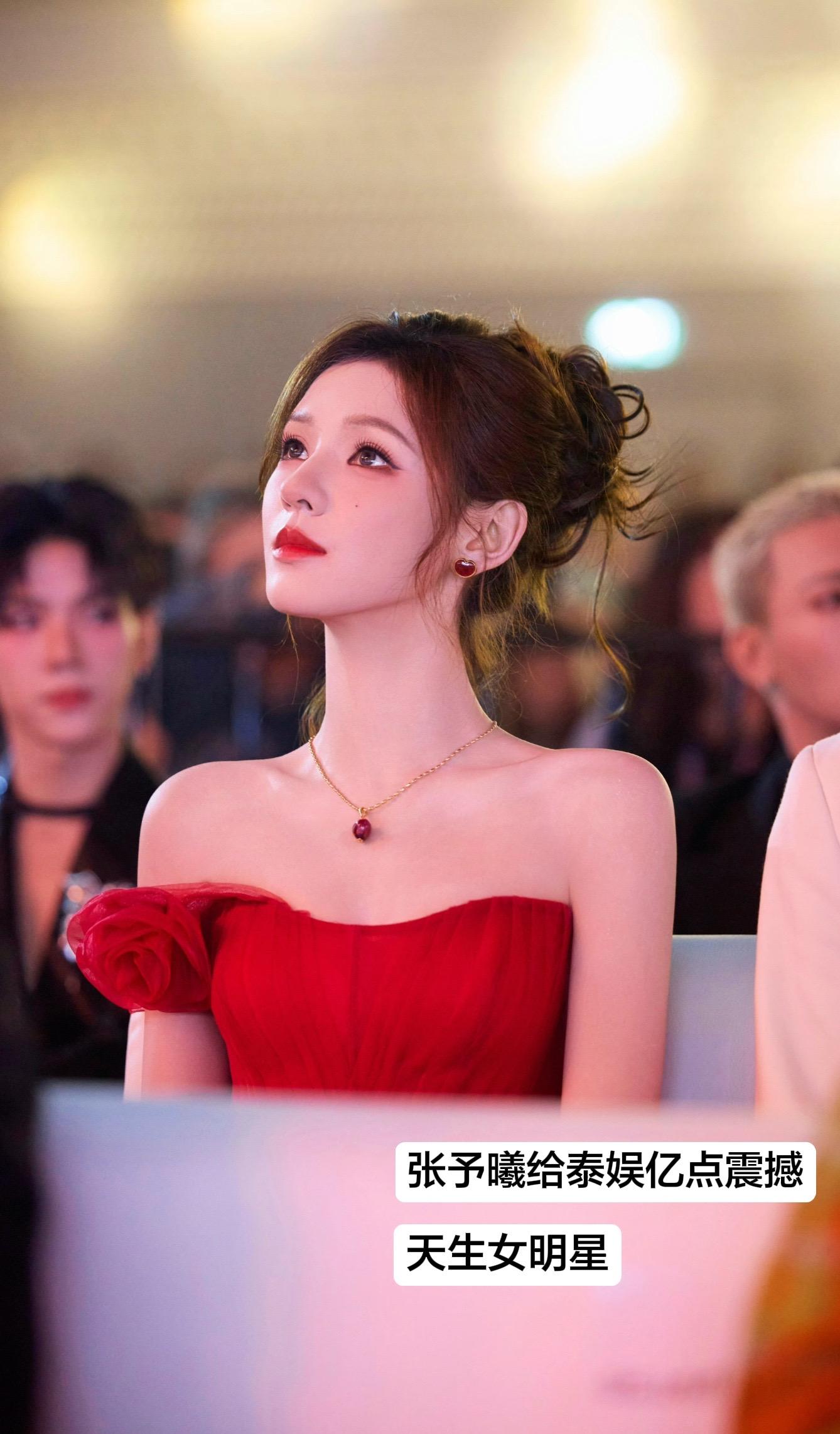 张予曦给泰娱亿点震撼。女神妈咪姐姐 简直不要太美了 美的安心美的放心