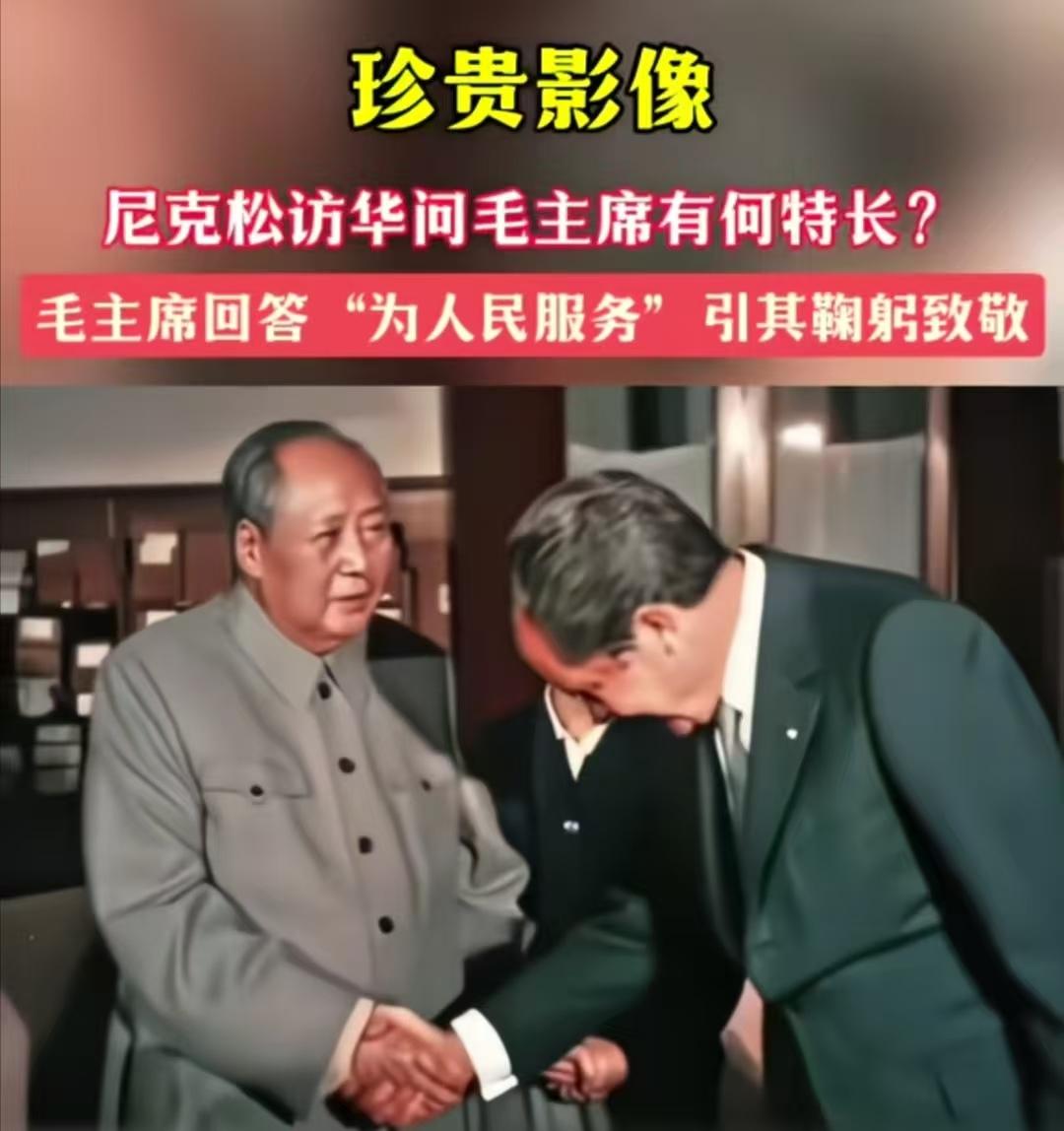 “为人民服务”是我党的立党之本、执政之基，是每一个共产党员终生追求的奋斗目标。因