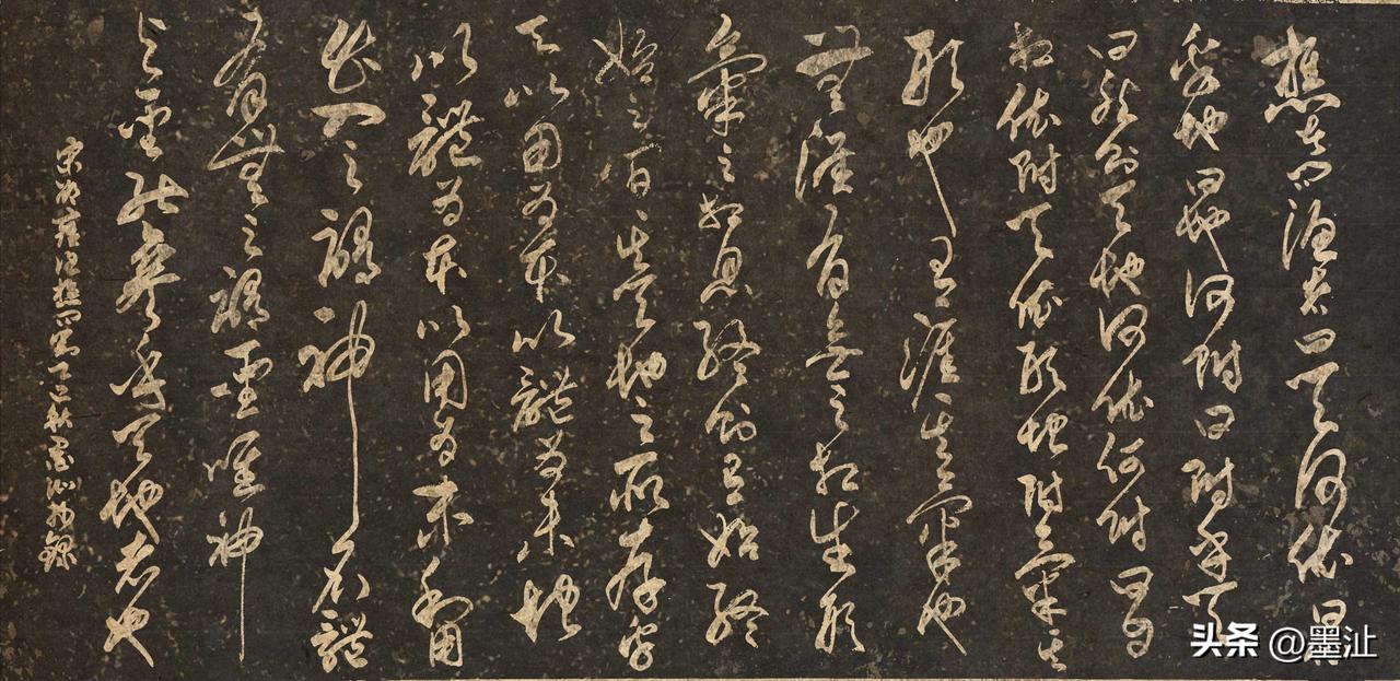 抄写宋-邵雍《渔樵问对》——论“名实”，懂万物相依1

【原文】 
樵者问渔者曰
