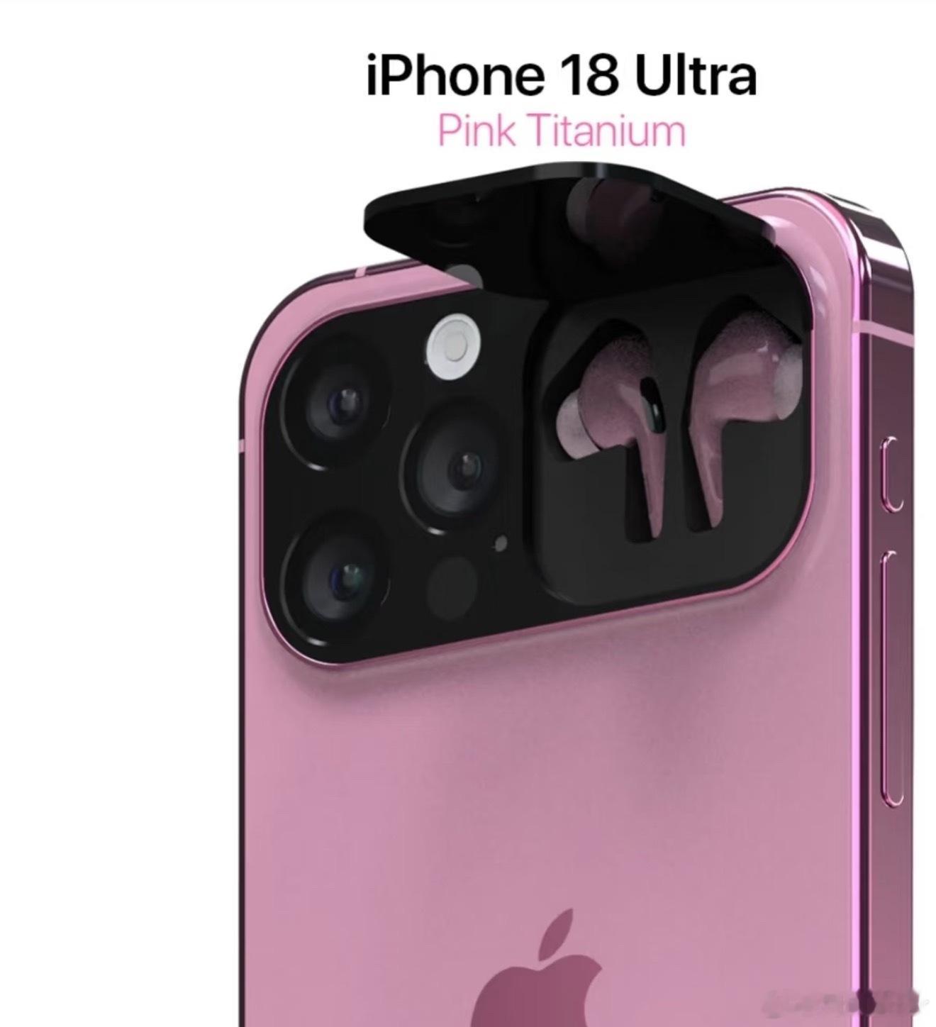 虽然图是假的，但真挺希望iPhone后面可以放耳机！这个想法很不错就看哪个厂家先