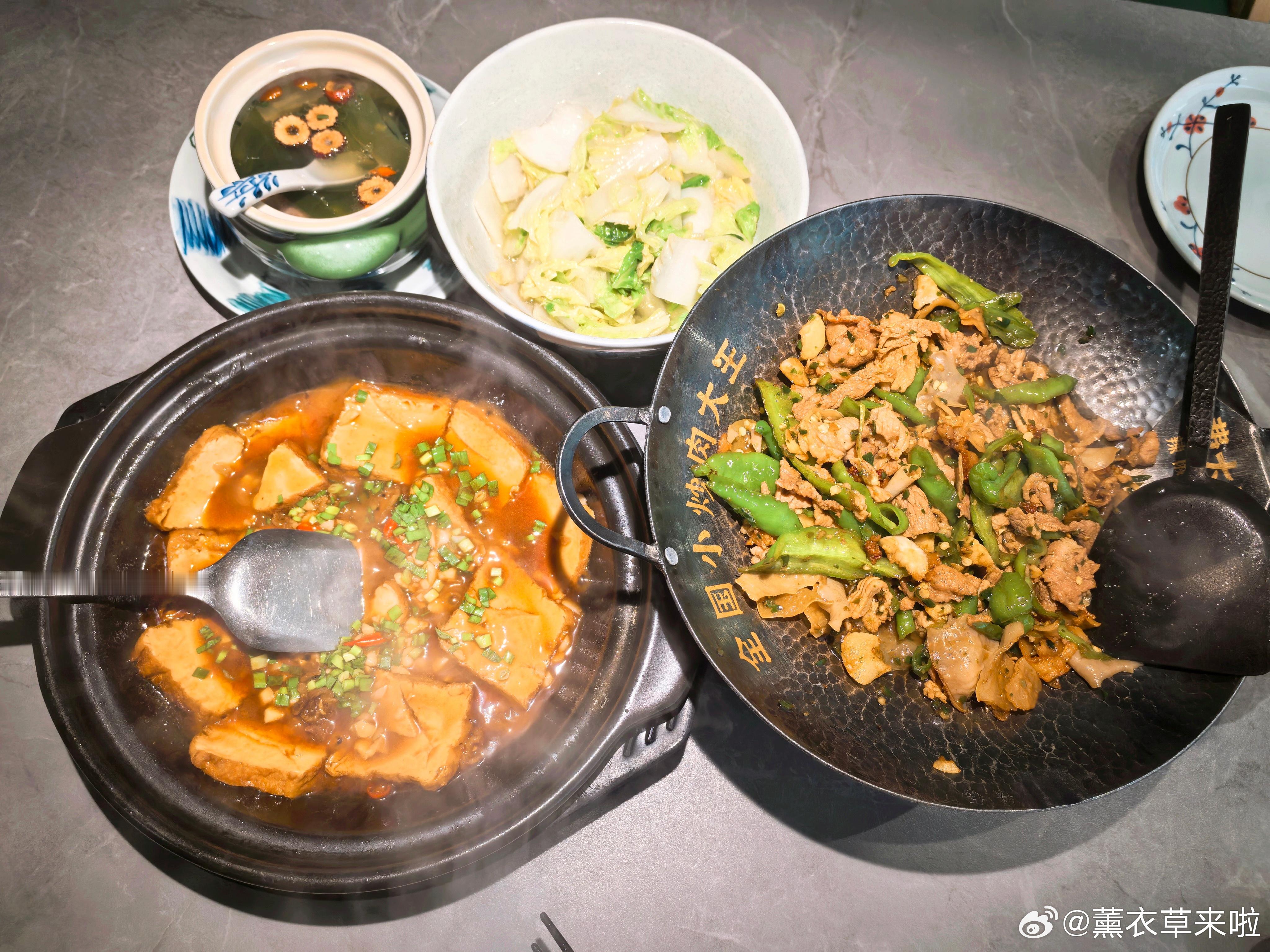 今日午餐 商场都是这些连锁店也没啥选择，随便吃点继续逛🚶🏻♀️。 西安·龙湖