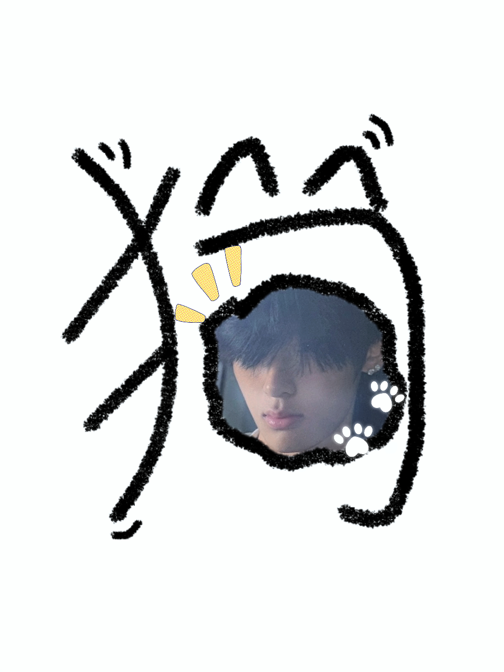 kiyo…刘海长长的给豆豆都遮住了一大半 只能靠黑眼仁亮亮的一个小点判断他眼睛的