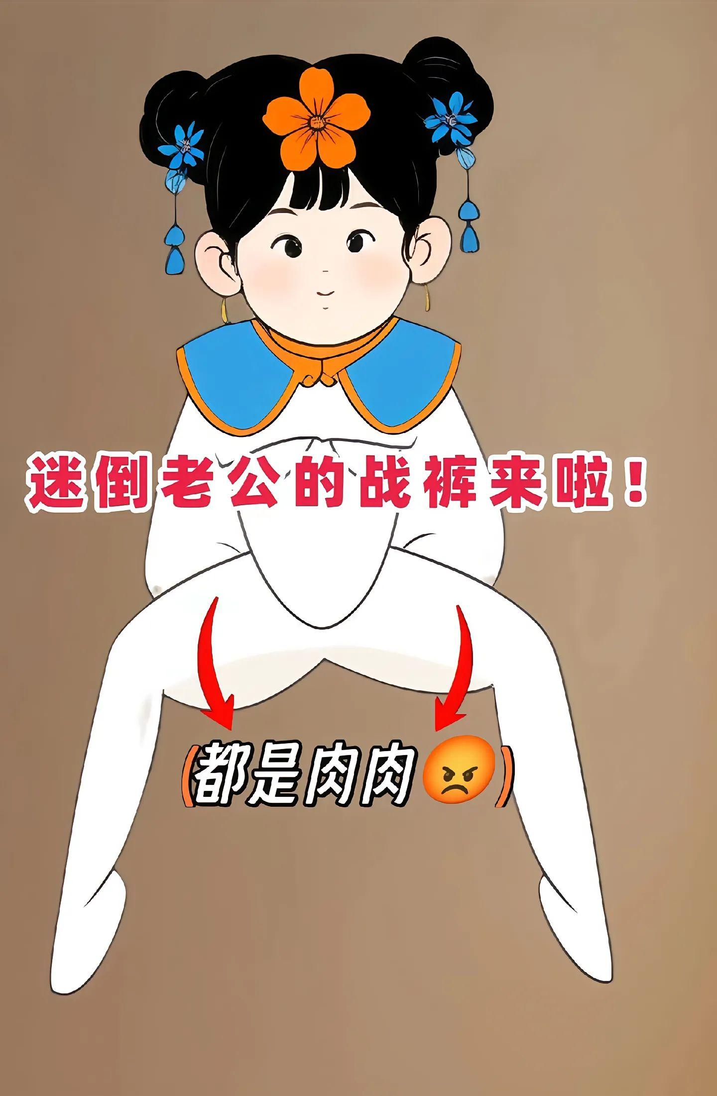 啊啊啊，这也太显瘦了吧！挖到质感超棒的西装裤！ 这个颜色超高级，而且非...