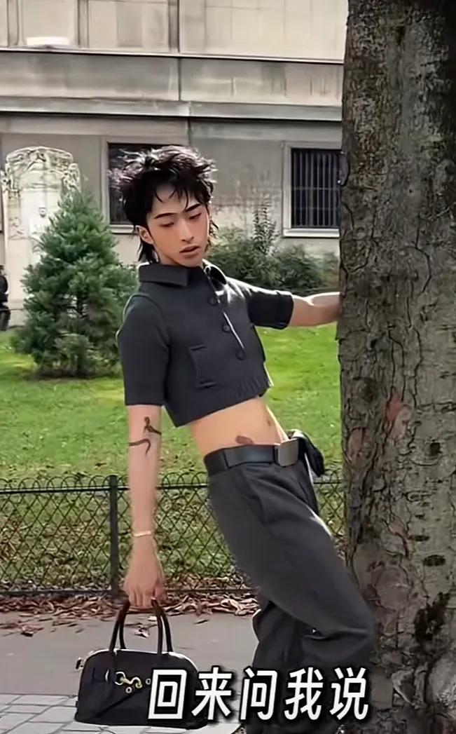 伊能静儿子恩利参加巴黎时装周后，问伊能静，别人说我穿着大胆我怎么回答？对于一直支