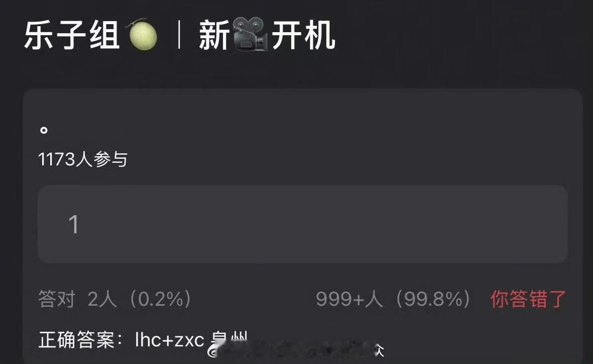 曝刘浩存张新成将合作新电影网传刘浩存张新成将合作新电影 曝刘浩存张新成将合作新电