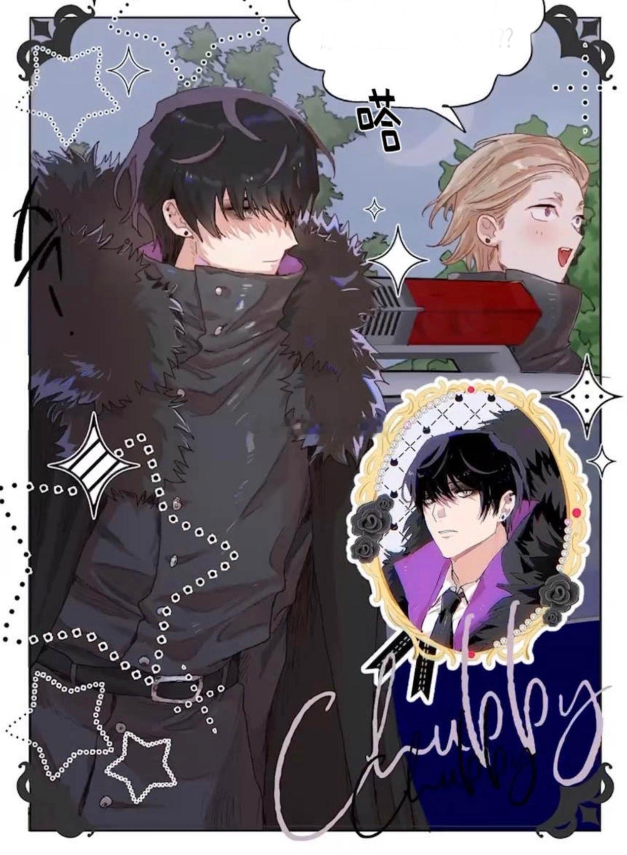 【菈菈和彻比～死也愿意!～ 】*点plq🔗观看*               