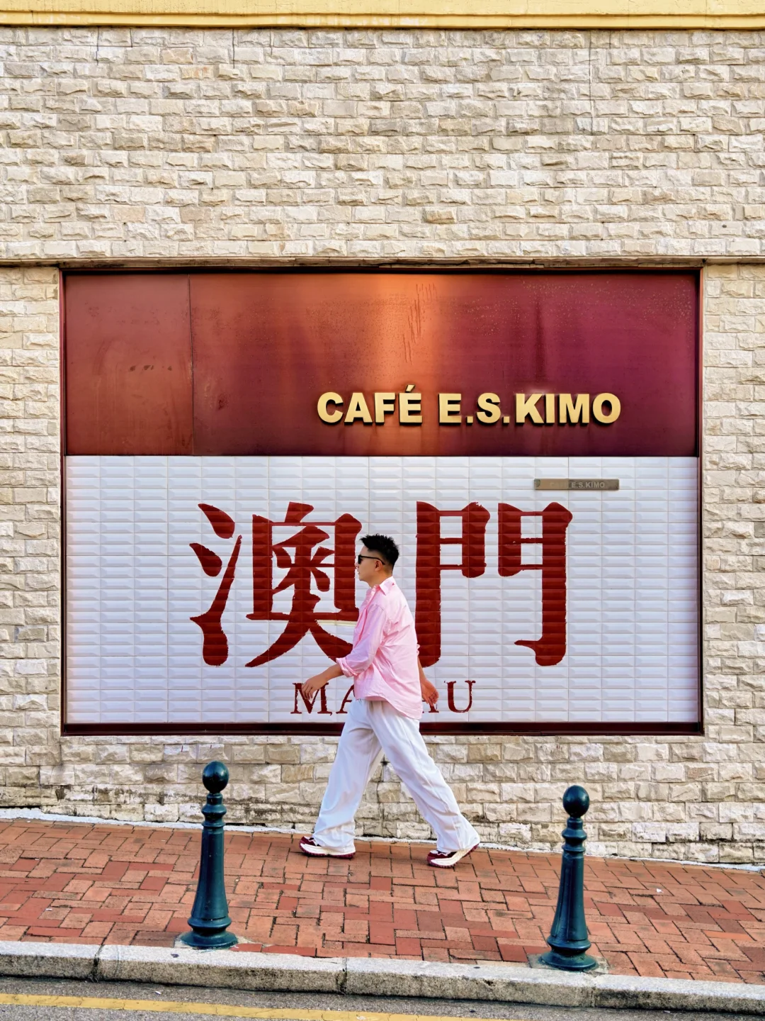 直接抄作业‼️去澳门拍完这❶❽个机位再离开