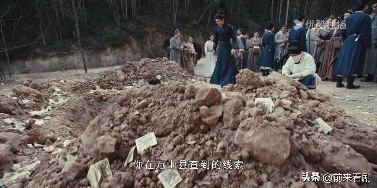 《雨霖铃》第31集预告：修罗教在万山县大肆杀害青壮年男子，闹得百姓人心惶惶，县衙