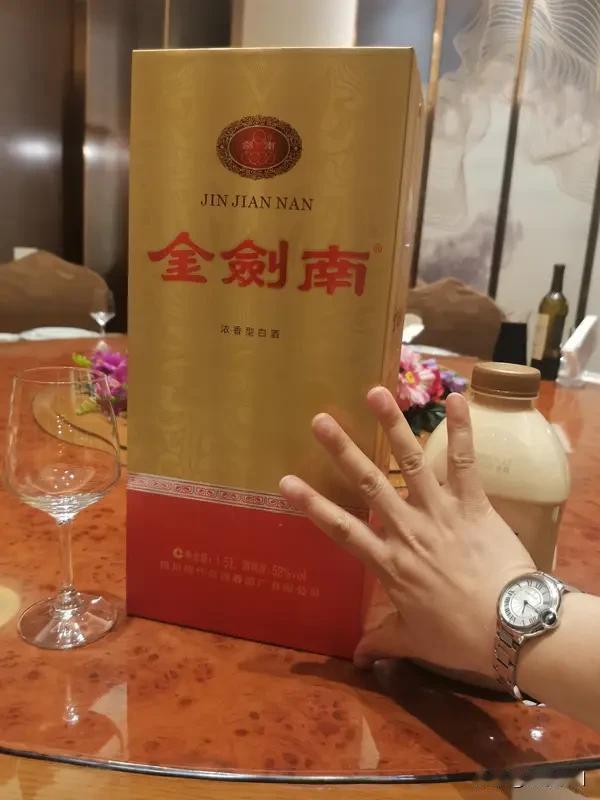好喝不贵的口粮酒,你知道哪些? 好喝不贵的口粮酒，我可有不少推荐。
先说剑南春工