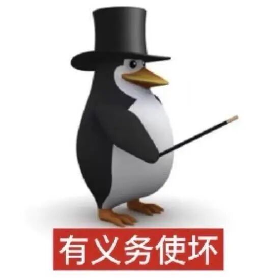 𝑺𝒉𝒂𝒓𝒆·表情包丨最近收集的聊天表情包 ​​​