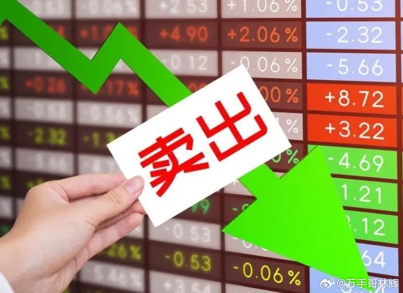 如果你买的股票一个月跌了60%，你会怎么办？正常交易系统里，亏7%就该止损。到6