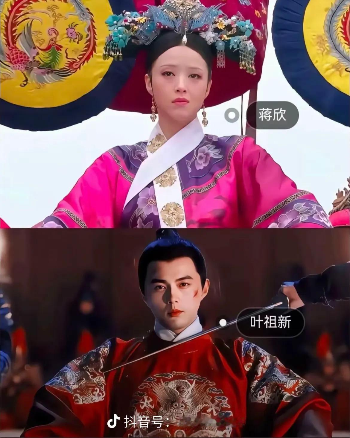 曾经的“十阿哥”，现在的“太子”叶祖新，最近真的被玩坏了。出演《九重紫》时的第一