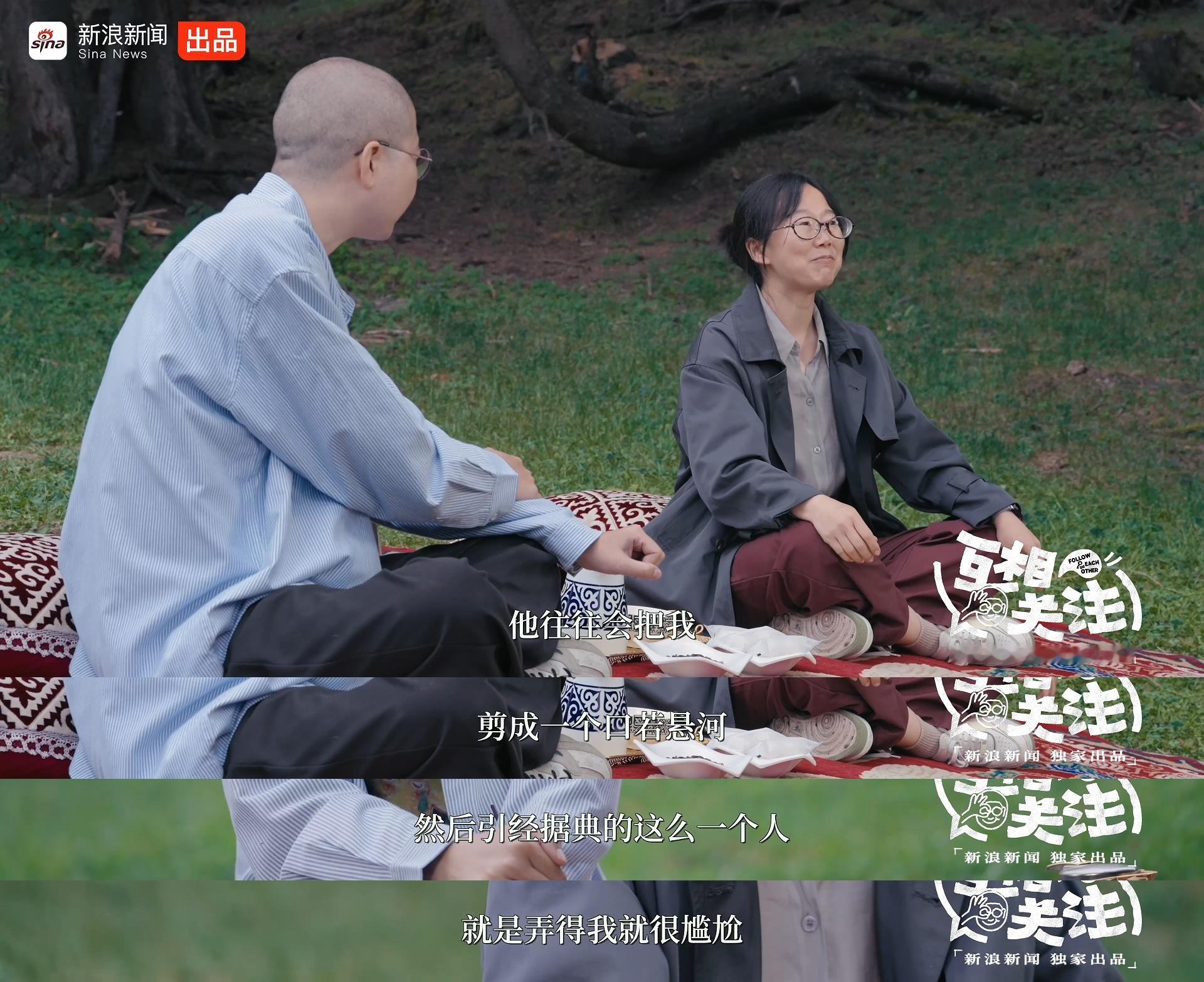 李娟发誓只接受直播采访 李娟说她只接受直播拒绝录播采访，因为直播有安全感，剪辑经
