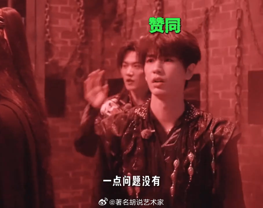 丁程鑫张凌赫破局高能推理名场面来了！丁程鑫与张凌赫同步梳理空间逻辑，通过牢笼门开