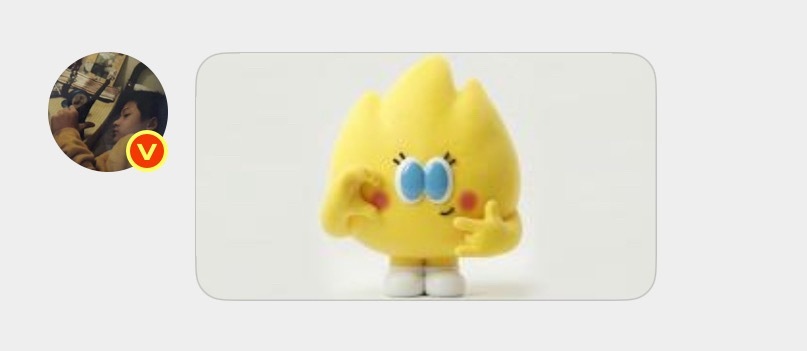 老公的自动回复换了！说爱我哎