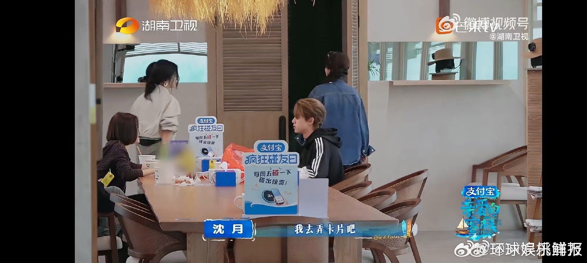 客栈的卡片都被沈月承包了亲爱的客栈 客栈文案部在逃选手！手写卡片一张接一张，从于