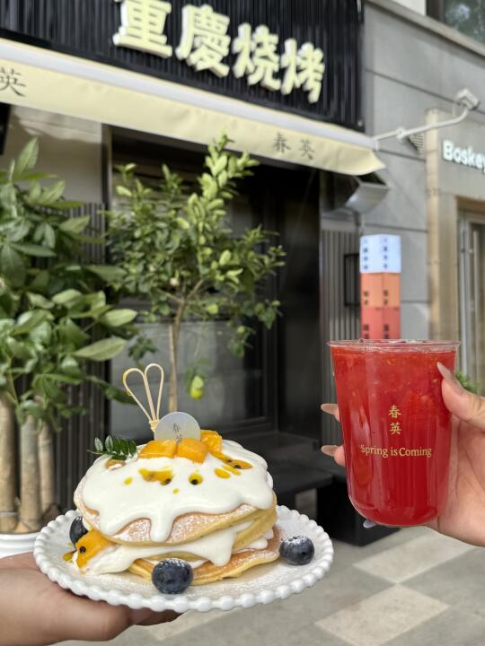 暗戳戳狂喜☺️在这家Bistro遇到我担