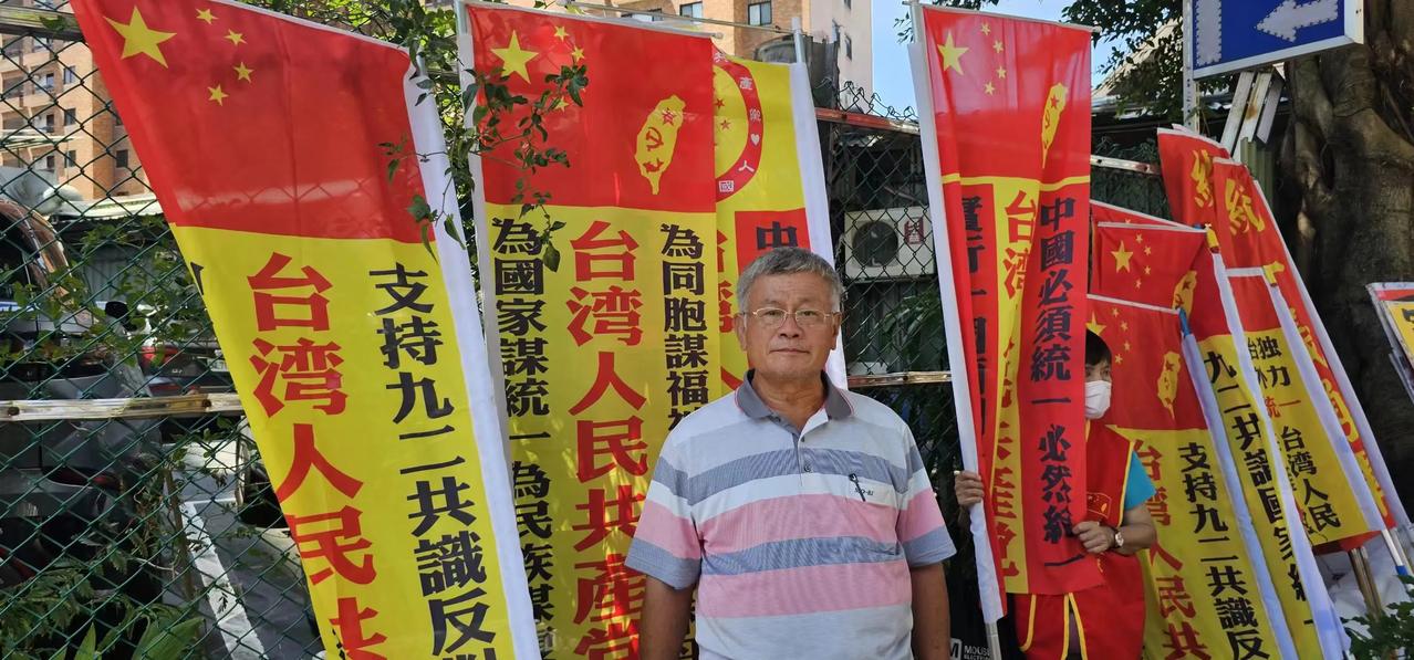 【 台湾人民共产党林德旺主席的演讲稿】各位大家好： 今天8月15曰是対日抗战，日