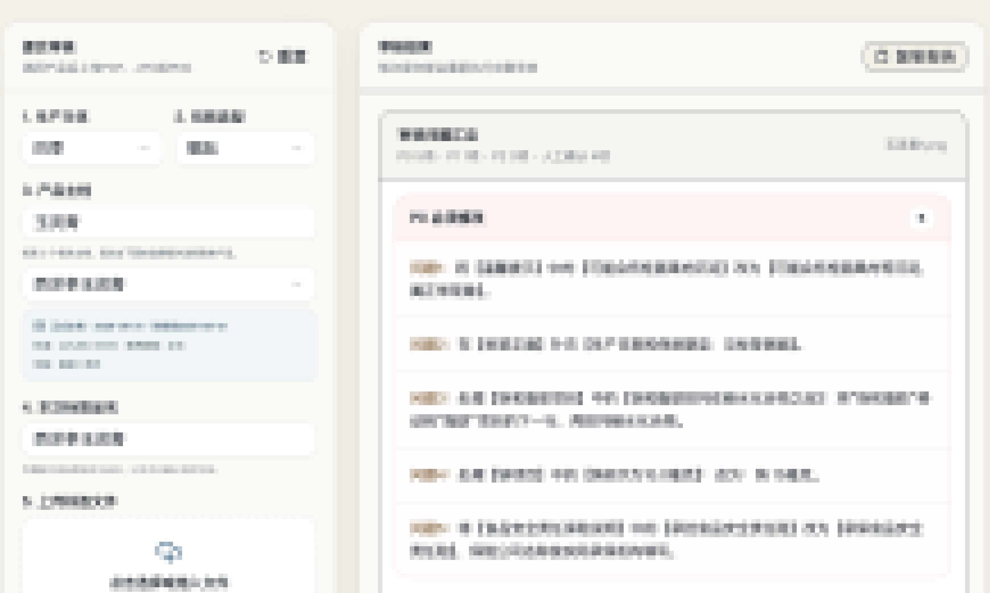 花了一个星期，第一个企业级应用马上就要完成了，兴奋 vibecoding ​​​
