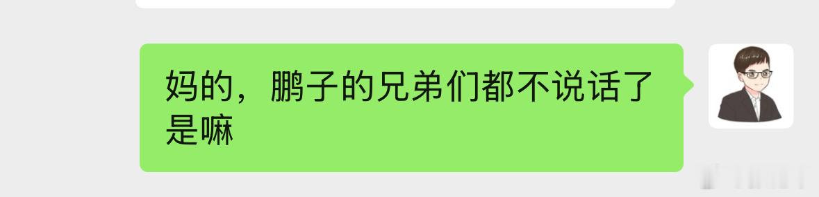 小鹏MONAL03全球发布会小鹏MONA L03上市价12.38-15.68万，