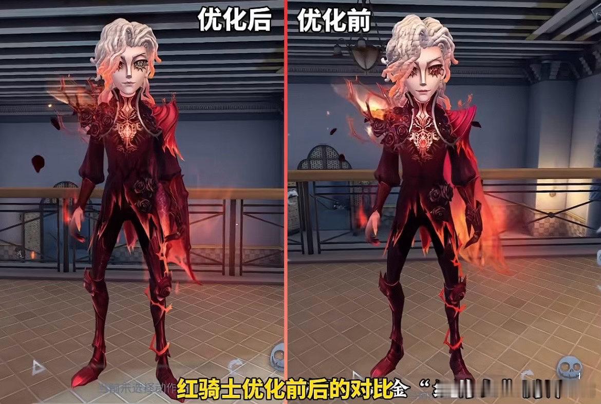 其实这是优化过的 