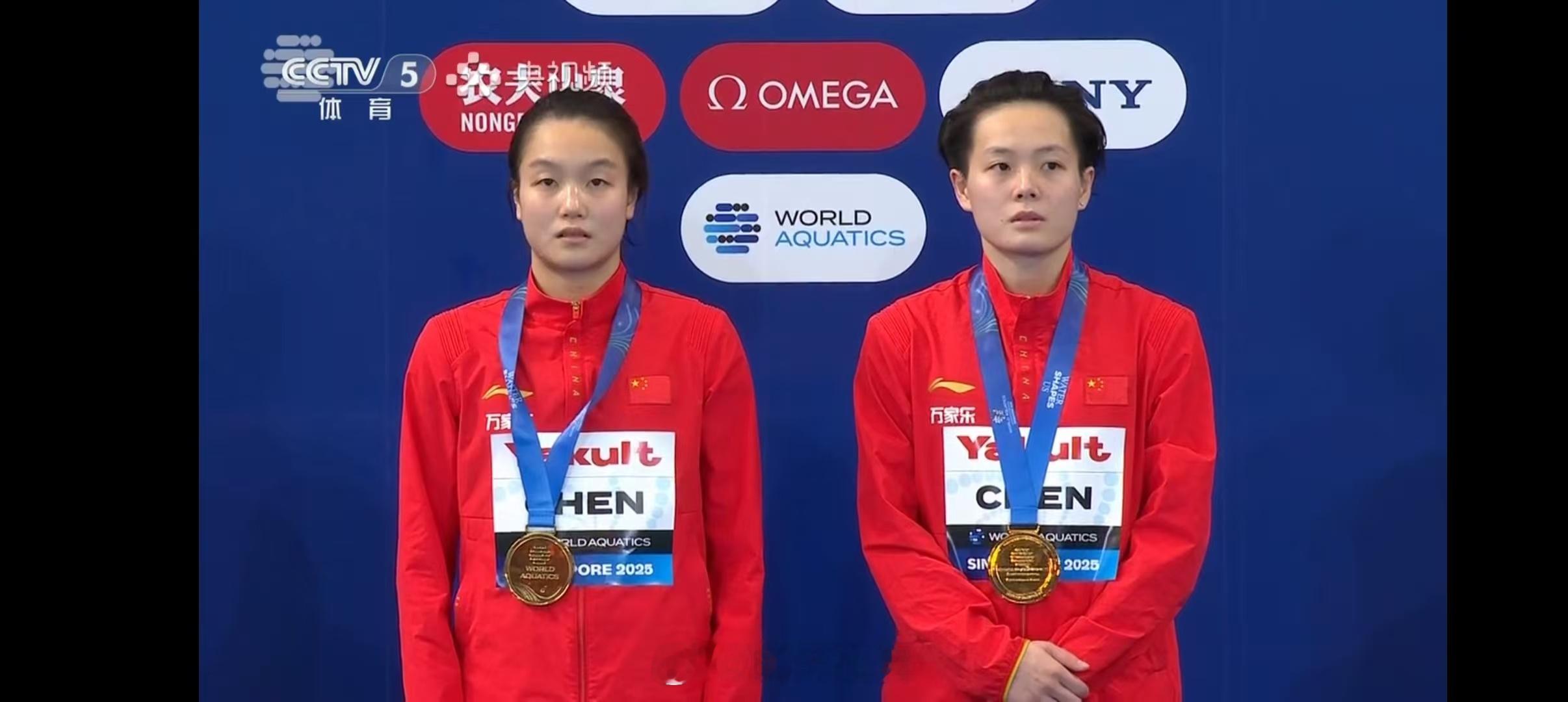 陈艺文陈佳女双3米板金牌陈艺文第二金2025世界泳联锦标赛 女子双人3米跳板决赛