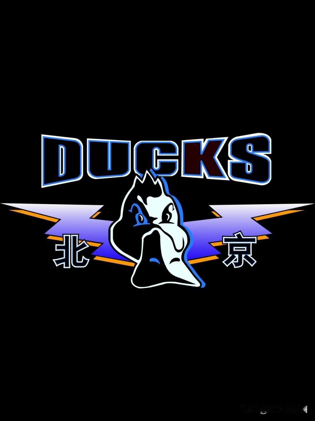 计划有变，北京成夺冠热门！

1. 北京队 40%

2. 上海队 30%

3