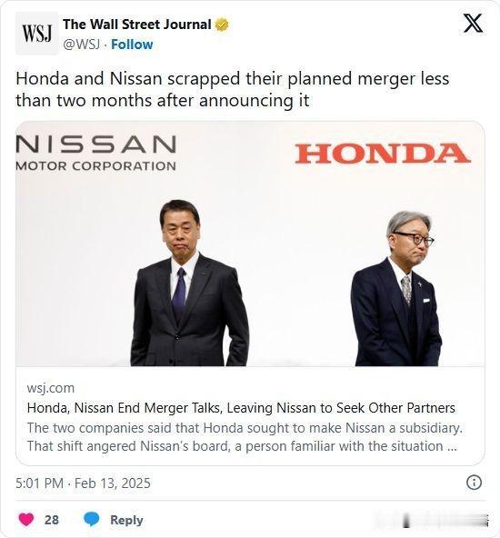 双语简讯：Honda and Nissan scrapped their pla