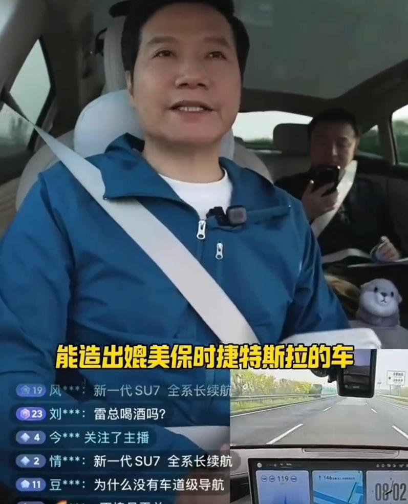 有人觉得小米飘了，但仔细想想，10万以内市场已经是比亚迪、五菱的天下，利润薄得像