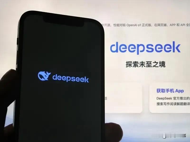 2025年对普通人来说最赚钱的八大行业！【来之DeepSeek】
    一是健