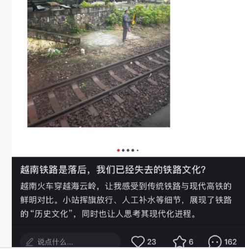 有时候真心想把反思怪的脑袋打开看一看，那里到底盛着脑浆还是其他的东西。
 
比如